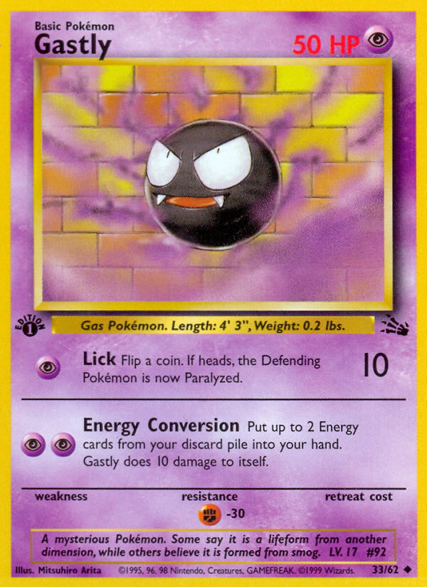 Gastly (33/62) [Fossil 1st Edition]