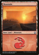 Mountain - Boros (A07) [GRN Ravnica Weekend]