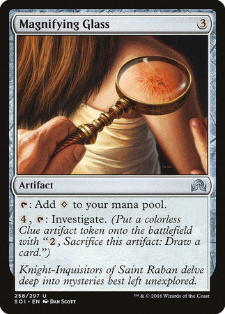 Magnifying Glass [Shadows over Innistrad]