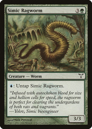 Simic Ragworm [Dissension]