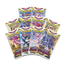 Pokemon Sword & Shield: Astral Radiance Pack (1-Pack)