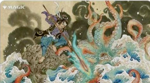 UP Playmat MTG Japanese Mystical Archives Defiant Strike