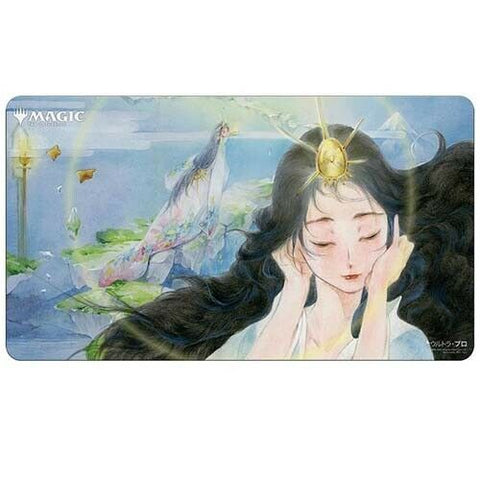 UP Playmat MTG Japanese Mystical Archives Minds Desire