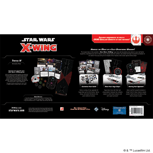 Tantive IV - スターウォーズ x-wing ミニチュアゲーム Tantive IV